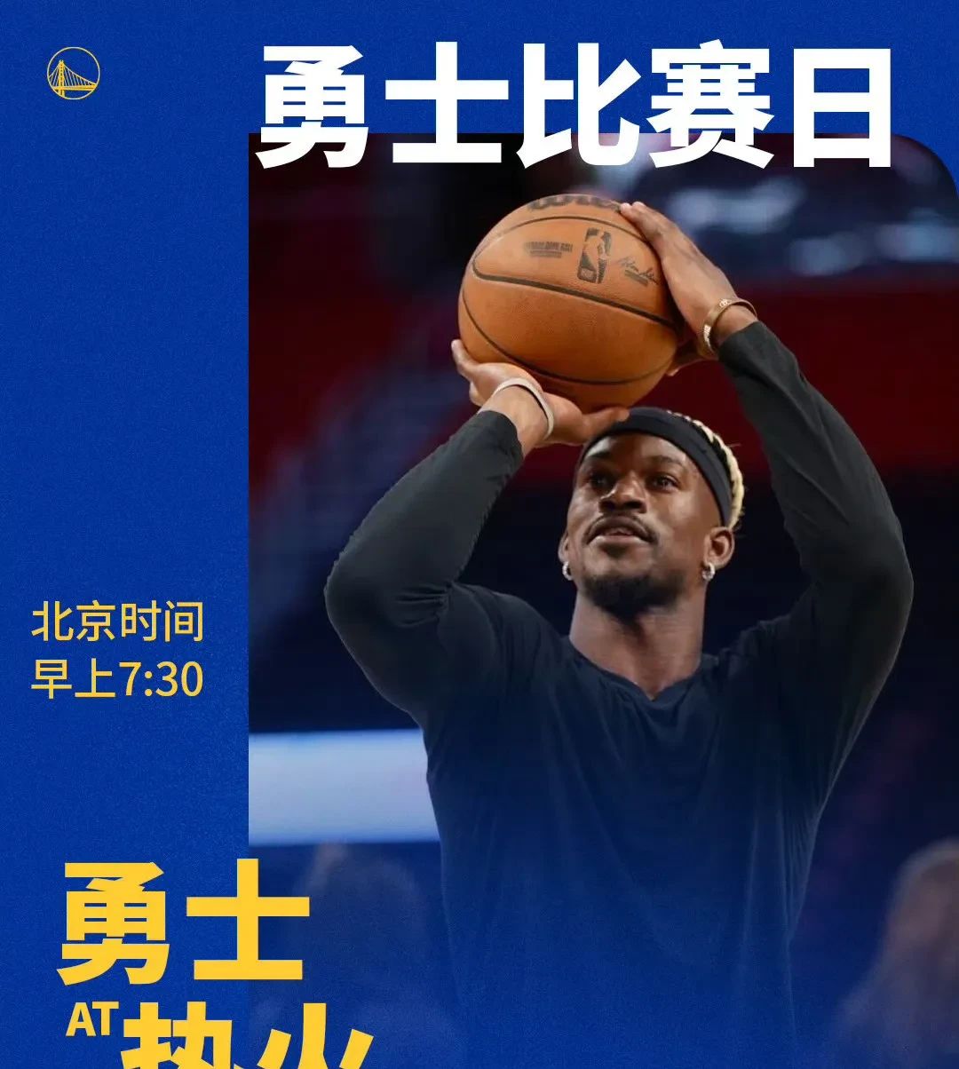 巴特勒连续七场比赛得分超过赛事规则更新,瑞士队挑战极限!的简单介绍 巴特勒连续七场比赛得分超过赛事规则更新,瑞士队挑战极限!的简单介绍