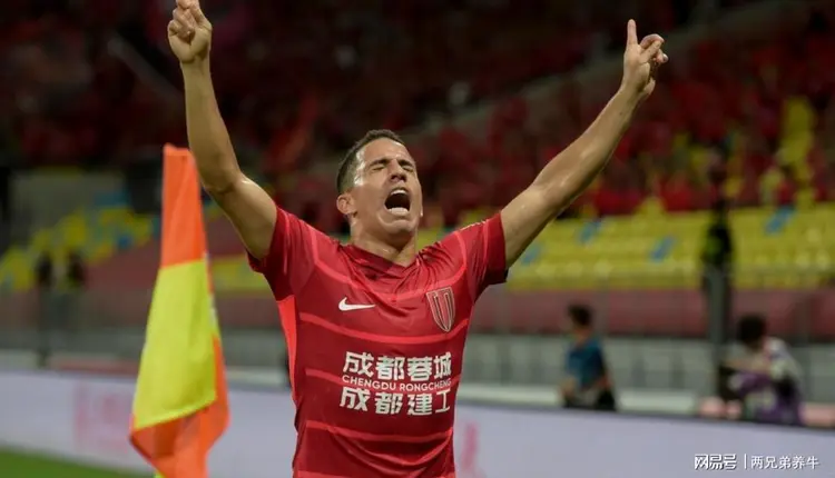 爱游戏中国集结日中超传出新动向，成都蓉城复出首秀，管理层表态——更衣室稳定，数据趋势出现新变化的简单介绍